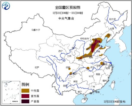 气象台继续发霾黄色预警：京津冀部分地区有重度霾