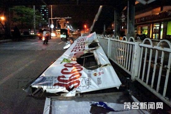 现场图