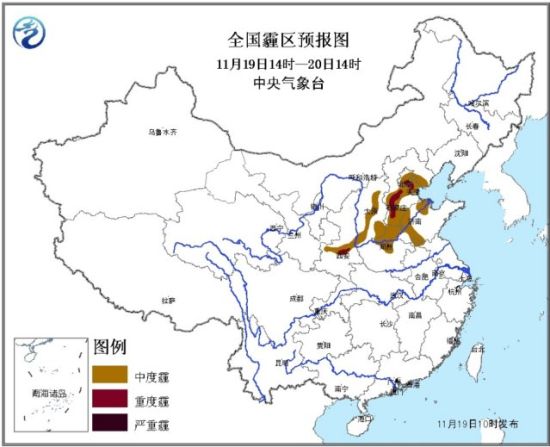 全国霾区预报