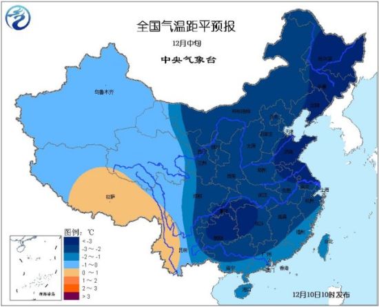 12月中旬，全国气温距平图