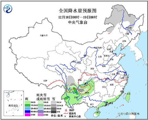 降水量预报